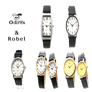 Odirex 국산손목시계/선물여자남자/커플학생/메탈남성여성/패션부모님할머니