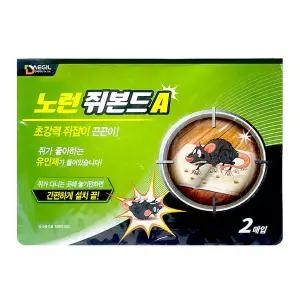 노런 쥐본드A 20개입 쥐끈끈이 쥐덫 쥐약 쥐잡이