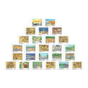 친환경 삼각티백 허브차 20티백 30종/로즈힙 레몬밤 캐모마일 라벤더 국화차 홍차 얼그레이 허브티