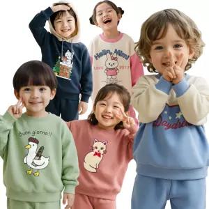 삼소니 2025 WINTER 유아복 기획전 키즈꼬모 기모 상하복 세트