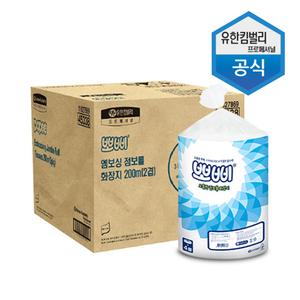 뽀삐 엠보싱 점보롤 화장지 휴지 200M(2겹) 3롤 4팩 45338