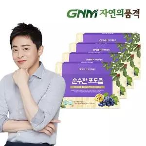 갤러리아 GNM자연의품격 100% NFC 착즙 상주 포도즙 4박스 (총 120포) / 포도주스