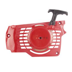 제노아 엔진톱 부품 G3800 G4100 G3800EZ G3802EZ 리코일스타터