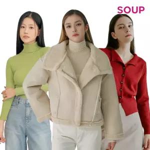 [30%쿠폰] 숲&비지트인뉴욕 BEST 인기 아이템 모음 ~90% OFF