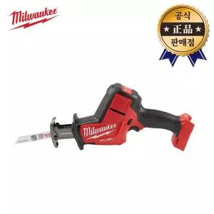 밀워키 충전컷쏘 M18 FHZ-0X 본체 컷쏘 다목적톱 절단
