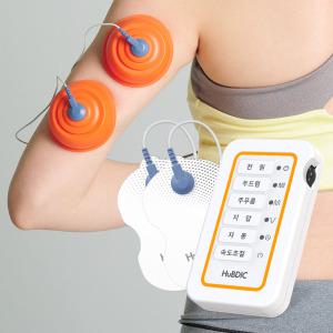휴비딕 저주파자극기 HMB-150+흡착패드세트 WP-400