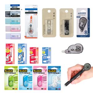 수정테이프/수정펜/OMR/노크식/화이트/와이드/펜타입/미니사이즈/휴대용