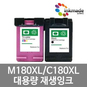 M180XL C180XL 대용량 재생잉크 SL-J1770FW SL-J1665 SL-J1663 SL-J1660 INK-M180 INK-C180