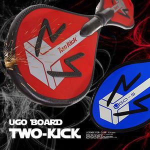 정품 유고보드 투킥S보드 블루/레드 최신형 에스보드