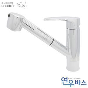 대림바스 BFK-537 원홀 싱크대 수도꼭지 주방 수전 G008