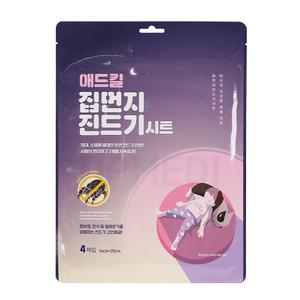 애드킬 진드기시트 4매입 1개 침대 이불 집먼지 진드기 패치
