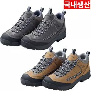 찰지게붙는 트랑고 뉴록커 릿지화 트레킹 암벽 등산화