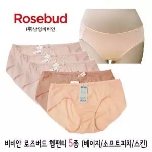 [무료배송]티나지 않는 노라인 비비안 로즈버드 헴팬티5종(90~105)