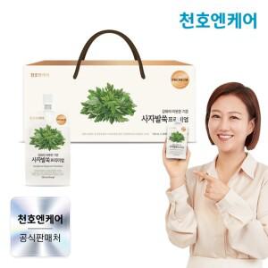 사자발쑥 프리미엄 100ml 30팩 1박스   3년 숙성 강화약쑥