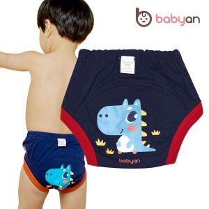 [보리보리/베이비앙]티라노 배변훈련팬티(4중방수)