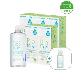 [공식] 바슈롬 바이오트루 렌즈세척액 500ml x5개 (+여행용)