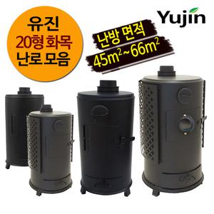 유진 화목 난로 15형 20형 모음 나무 캠핑 장작 직화 고구마구이통 야외용