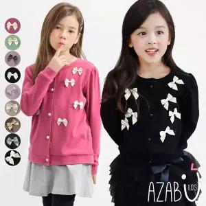 [보리보리/아자브키즈]프론트 가디건 여아가디건 아동가디건 아동자켓