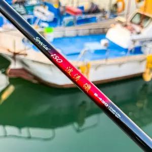 용성 파도기/갯바위릴대/선상/카고/원투대