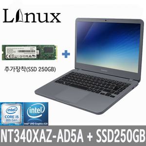 삼성 NT340XAZ-AD5A + SSD250GB추가 유선광+키스킨 HM