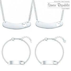 양면각인/실버925/미아방지목걸이/팔찌/곰돌이/하트/나비/자동차/바목걸이/바팔찌/전화번호입력