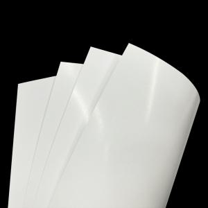 아트지/스노우지/100g/150g/200g/250g/300g