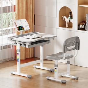 엠리빙 폴라리스 높이조절 어린이책상 각도조절 초등학생책상 유아 의자