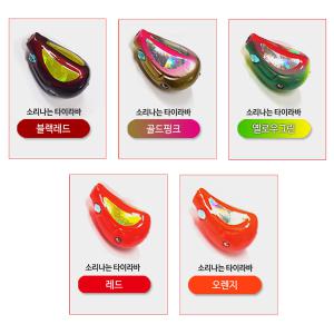 아싸낚시-유동식 타이라바헤드(소리나는타이라바)/참돔 부시리