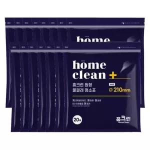 (15팩 총300매)홈크린 원형 물걸레 청소포 국내생산 코드제로/제트/휴스톰/차이슨 물걸레청소기