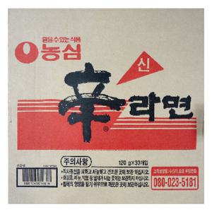 [CO(가공식품(즉석식품))]농심 신라면 120g(30개)