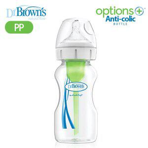 [닥터브라운] 와이드넥 옵션스플러스 PP젖병 270ml(1P)