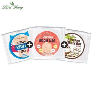 [라벨영][피부결점케어 바디워시SET] 쇼킹소금바+쇼킹바디바(카밍버전)+쇼킹바디바(꼬꼬버전)