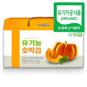 황지네이처 국내산 유기농 늙은 호박즙 100ml 30개