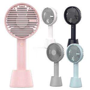 MITA  FAN01 휴대용 선풍기/핸디선풍기/5가지색상/충전식/2종그릴커버포함/택1