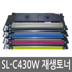 삼성 SL-C430W 토너 레이저 프린터 리필 잉크 카트리지