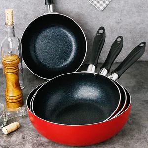 마블코팅 베이직 웍 튀김팬 볶음팬 궁중팬 20