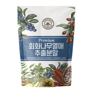 20배농축 회화나무열매 추출분말500g