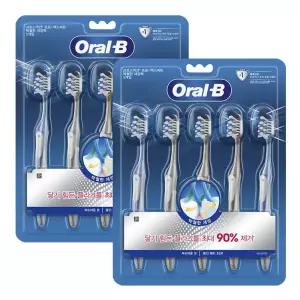 오랄비 크로스액션 프로엑스퍼트 35모 칫솔 10개