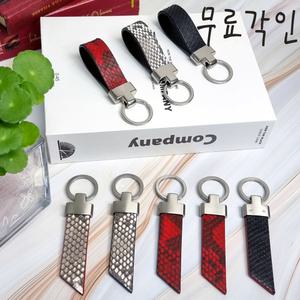 이니셜키링/리얼악어/파이톤/천연가죽/커플키링/스마트키고리/열쇠고리/핸드메이드