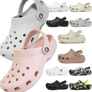 크록스 클래식 남성 여성 아동 샌들 슬리퍼 물놀이 아쿠아슈즈 플랫폼 키높이