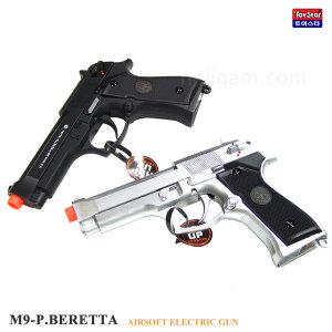 전동건 메탈슬라이드 M9 베레타/ 전동 연발 배레타