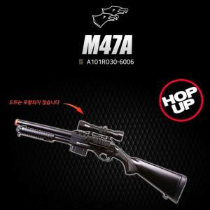 더블이글 M47A 비비탄총 에어샷건 스나이퍼건 에어건