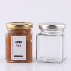 유리병 53파이 사각150 68개 잼병 쨈병 과일청병 유리밀폐용기 청병 꿀병