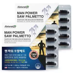 네추럴라이즈 맨파워 쏘팔메토 옥타코사놀 아연 90캡슐 2통 6개월 비타민B군 미네랄 남성 로르산 소팔메토