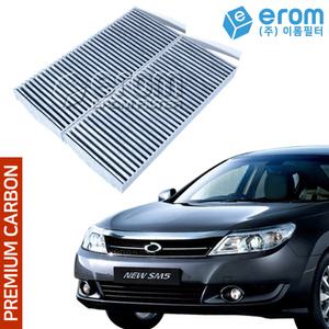 뉴SM5 (신형 10~12) 에어컨필터 H11 헤파 카본 057B