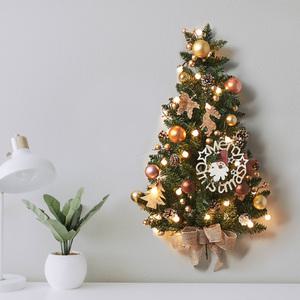 크리스마스트리 하프벽트리 로즈골드 대 트리풀세트