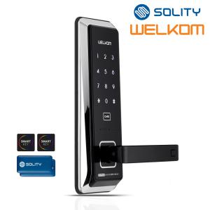 솔리티 웰콤 무타공도어록 WST500 카드키4개+번호키 0초바로잠금 현관문 디지털도어락 생활방수 전기충격무력화 스마트라이팅 허수기능 강력한 내구성 주키형