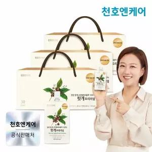[천호엔케어] [천호엔케어]힘찬 하루의 시작 헛개즙 프리미엄 80ml 30개입 3박스