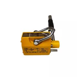 리프팅 마그네트 리프마 100kg 12종 모음전