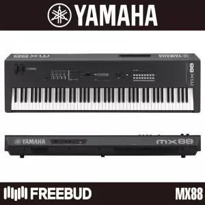 YAMAHA 야마하 신디사이저 MX88 / MX-88 / MX 88 해머건반 풀 패키지